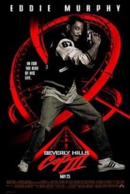 ดูหนังออนไลน์ฟรี Beverly Hills Cop 3 (1994) โปลิศจับตำรวจ 3 หนังเต็มเรื่อง หนังมาสเตอร์ ดูหนังHD ดูหนังออนไลน์ ดูหนังใหม่