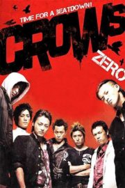 ดูหนังออนไลน์ฟรี Crows Zero (2007) เรียกเขาว่าอีกา 1 หนังเต็มเรื่อง หนังมาสเตอร์ ดูหนังHD ดูหนังออนไลน์ ดูหนังใหม่