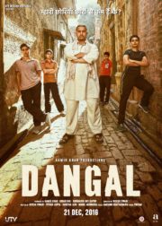 ดูหนังออนไลน์ฟรี Dangal (2016) แดนกัล หนังเต็มเรื่อง หนังมาสเตอร์ ดูหนังHD ดูหนังออนไลน์ ดูหนังใหม่