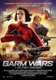 ดูหนังออนไลน์ฟรี Garm Wars The Last Druid (2014) สงครามล้างพันธุ์จักรวาล หนังเต็มเรื่อง หนังมาสเตอร์ ดูหนังHD ดูหนังออนไลน์ ดูหนังใหม่