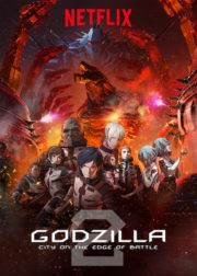 ดูหนังออนไลน์ฟรี Godzilla City on the Edge of Battle Part2 (2018) ก็อดซิลล่า สงครามใกล้ปะทุ หนังเต็มเรื่อง หนังมาสเตอร์ ดูหนังHD ดูหนังออนไลน์ ดูหนังใหม่