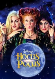 ดูหนังออนไลน์ฟรี Hocus Pocus (1993) อิทธิฤทธิ์แม่มดตกกระป๋อง หนังเต็มเรื่อง หนังมาสเตอร์ ดูหนังHD ดูหนังออนไลน์ ดูหนังใหม่