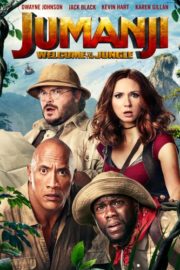 ดูหนังออนไลน์ฟรี Jumanji Welcome to the Jungle (2017) เกมดูดโลก บุกป่ามหัศจรรย์ หนังเต็มเรื่อง หนังมาสเตอร์ ดูหนังHD ดูหนังออนไลน์ ดูหนังใหม่