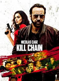 ดูหนังออนไลน์ฟรี Kill Chain (2019) โคตรโจรอันตราย หนังเต็มเรื่อง หนังมาสเตอร์ ดูหนังHD ดูหนังออนไลน์ ดูหนังใหม่