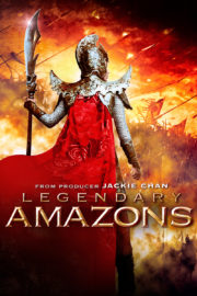 ดูหนังออนไลน์ฟรี Legendary Amazons (2011) ศึกทะลุฟ้าตระกูลหยาง หนังเต็มเรื่อง หนังมาสเตอร์ ดูหนังHD ดูหนังออนไลน์ ดูหนังใหม่