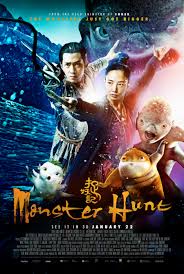ดูหนังออนไลน์ฟรี Monster Hunt (2015) ศึกถล่มฟ้า อสูรน้อยจอมซน หนังเต็มเรื่อง หนังมาสเตอร์ ดูหนังHD ดูหนังออนไลน์ ดูหนังใหม่