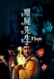 ดูหนังออนไลน์ฟรี Mr Vampire 1 (1985) ผีกัดอย่ากัดตอบ 1 หนังเต็มเรื่อง หนังมาสเตอร์ ดูหนังHD ดูหนังออนไลน์ ดูหนังใหม่