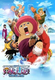 ดูหนังออนไลน์ฟรี One Piece The Movie 09 (2008) วันพีช มูฟวี่ ปาฏิหาริย์ดอกซากุระบานในฤดูหนาว หนังเต็มเรื่อง หนังมาสเตอร์ ดูหนังHD ดูหนังออนไลน์ ดูหนังใหม่