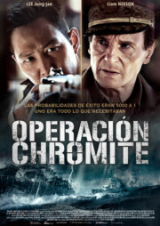 ดูหนังออนไลน์ฟรี Operation Chromite (2016) ปฏิบัติการระห่ํายึดสะท้านโลก หนังเต็มเรื่อง หนังมาสเตอร์ ดูหนังHD ดูหนังออนไลน์ ดูหนังใหม่