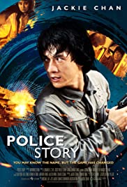 ดูหนังออนไลน์ฟรี POLICE STORY 1 (1985) วิ่งสู้ฟัด 1 หนังเต็มเรื่อง หนังมาสเตอร์ ดูหนังHD ดูหนังออนไลน์ ดูหนังใหม่