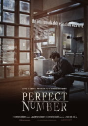 ดูหนังออนไลน์ฟรี Perfect Number (2012) เพอร์เฟค นัมเบอร์ หนังเต็มเรื่อง หนังมาสเตอร์ ดูหนังHD ดูหนังออนไลน์ ดูหนังใหม่