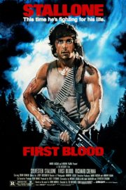 ดูหนังออนไลน์ฟรี Rambo First Blood 1 (1982) แรมโบ้ ภาค 1 หนังเต็มเรื่อง หนังมาสเตอร์ ดูหนังHD ดูหนังออนไลน์ ดูหนังใหม่