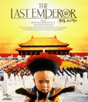 ดูหนังออนไลน์ฟรี The Last Emperor (1987) จักรพรรดิโลกไม่ลืม หนังเต็มเรื่อง หนังมาสเตอร์ ดูหนังHD ดูหนังออนไลน์ ดูหนังใหม่