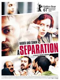 ดูหนังออนไลน์ฟรี A Separation (2011) หนึ่งรักร้าง วันรักร้าว หนังเต็มเรื่อง หนังมาสเตอร์ ดูหนังHD ดูหนังออนไลน์ ดูหนังใหม่