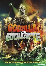 ดูหนังออนไลน์ฟรี GODZILLA VS. BIOLLANTE (1989) ก็อดซิลลาผจญต้นไม้ปีศาจ หนังเต็มเรื่อง หนังมาสเตอร์ ดูหนังHD ดูหนังออนไลน์ ดูหนังใหม่
