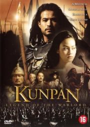 ดูหนังออนไลน์ฟรี Kunpan The Legend of Warlord (2002) ขุนแผน หนังเต็มเรื่อง หนังมาสเตอร์ ดูหนังHD ดูหนังออนไลน์ ดูหนังใหม่