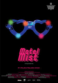ดูหนังออนไลน์ฟรี Motel Mist (2016) โรงแรมต่างดาว หนังเต็มเรื่อง หนังมาสเตอร์ ดูหนังHD ดูหนังออนไลน์ ดูหนังใหม่