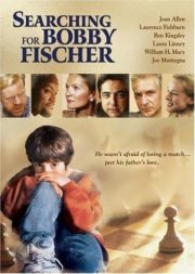 ดูหนังออนไลน์ฟรี Searching for Bobby Fischer (1993) เจ้าหมากรุก หนังเต็มเรื่อง หนังมาสเตอร์ ดูหนังHD ดูหนังออนไลน์ ดูหนังใหม่