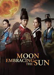 ดูหนังออนไลน์ฟรี The Moon That Embraces the Sun (2012) ลิขิตรักตะวันและจันทรา EP. 1-20 จบ หนังเต็มเรื่อง หนังมาสเตอร์ ดูหนังHD ดูหนังออนไลน์ ดูหนังใหม่