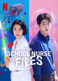 ดูหนังออนไลน์ฟรี The School Nurse Files (2020) ครูพยาบาลแปลก ปีศาจป่วน EP. 1-6 จบ หนังเต็มเรื่อง หนังมาสเตอร์ ดูหนังHD ดูหนังออนไลน์ ดูหนังใหม่