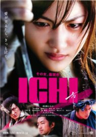 ดูหนังออนไลน์ฟรี ICHI (2008) อิชิ ดาบเด็ดเดี่ยว ซามูไรสาวตาบอด หนังเต็มเรื่อง หนังมาสเตอร์ ดูหนังHD ดูหนังออนไลน์ ดูหนังใหม่
