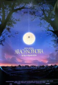 ดูหนังออนไลน์ฟรี ARACHNOPHOBIA (1990) อะรัคโนโฟเบีย ใยสยอง 8 ขา หนังเต็มเรื่อง หนังมาสเตอร์ ดูหนังHD ดูหนังออนไลน์ ดูหนังใหม่