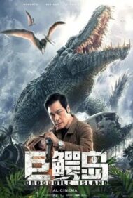 ดูหนังออนไลน์HD Crocodile Island (2020) เกาะจระเข้ยักษ์ หนังเต็มเรื่อง หนังมาสเตอร์ ดูหนังHD ดูหนังออนไลน์ ดูหนังใหม่