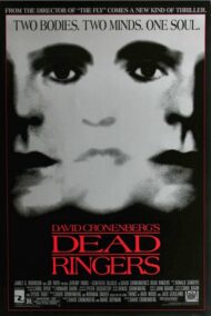 ดูหนังออนไลน์HD Dead Ringers (1988) หนังเต็มเรื่อง หนังมาสเตอร์ ดูหนังHD ดูหนังออนไลน์ ดูหนังใหม่