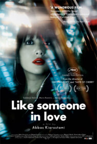 ดูหนังออนไลน์HD Like Someone in Love (2012) คล้ายคนมีความรัก หนังเต็มเรื่อง หนังมาสเตอร์ ดูหนังHD ดูหนังออนไลน์ ดูหนังใหม่