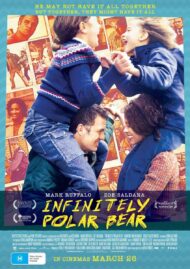 ดูหนังออนไลน์HD Infinitely Polar Bear (2014) หนังเต็มเรื่อง หนังมาสเตอร์ ดูหนังHD ดูหนังออนไลน์ ดูหนังใหม่