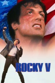 ดูหนังออนไลน์ฟรี Rocky 5 (1990) ร็อกกี้ 5 หนังเต็มเรื่อง หนังมาสเตอร์ ดูหนังHD ดูหนังออนไลน์ ดูหนังใหม่