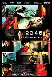 ดูหนังออนไลน์ฟรี 2046 (2004) สองศูนย์สี่หก หนังเต็มเรื่อง หนังมาสเตอร์ ดูหนังHD ดูหนังออนไลน์ ดูหนังใหม่