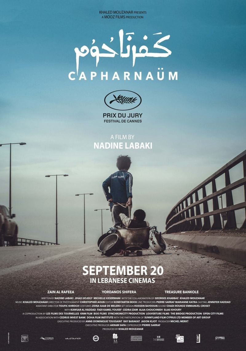 ดูหนังออนไลน์ฟรี Capernaum (2018) ชีวิตที่เลือกไม่ได้ หนังเต็มเรื่อง หนังมาสเตอร์ ดูหนังHD ดูหนังออนไลน์ ดูหนังใหม่