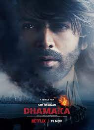 ดูหนังออนไลน์ฟรี Dhamaka (2021) หนังเต็มเรื่อง หนังมาสเตอร์ ดูหนังHD ดูหนังออนไลน์ ดูหนังใหม่