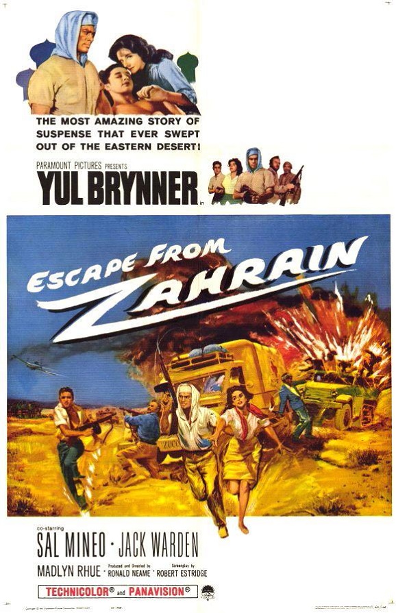ดูหนังออนไลน์ฟรี ESCAPE FROM ZAHRAIN (1962) หนีจาก หนังเต็มเรื่อง หนังมาสเตอร์ ดูหนังHD ดูหนังออนไลน์ ดูหนังใหม่