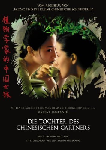 ดูหนังออนไลน์ฟรี Les filles du botaniste (2006) หนังเต็มเรื่อง หนังมาสเตอร์ ดูหนังHD ดูหนังออนไลน์ ดูหนังใหม่