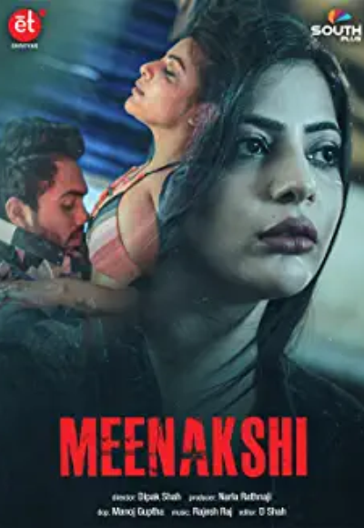 ดูหนังออนไลน์ฟรี Meenakshi Sundareshwar (2021) คู่โสดกำมะลอ หนังเต็มเรื่อง หนังมาสเตอร์ ดูหนังHD ดูหนังออนไลน์ ดูหนังใหม่