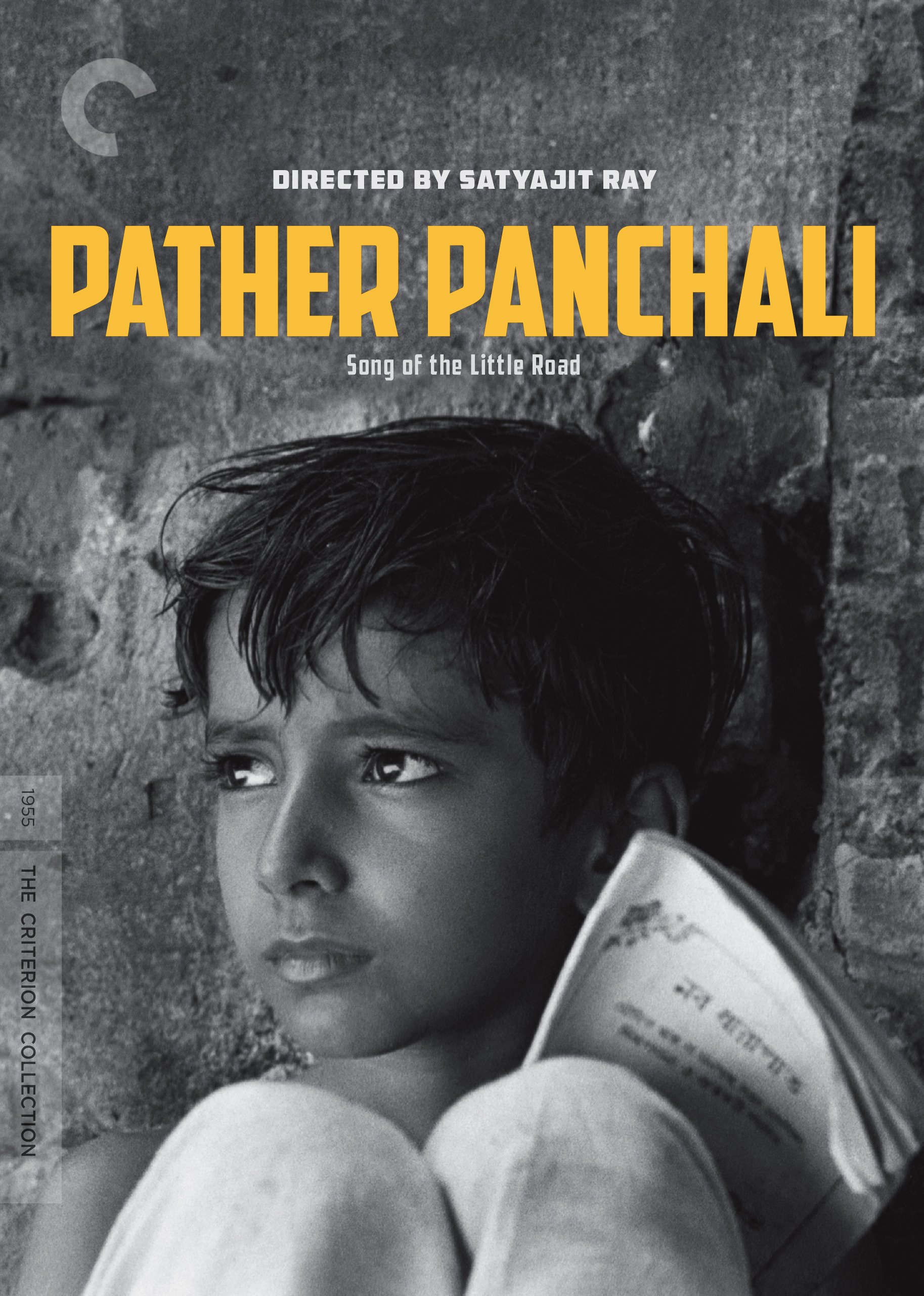 ดูหนังออนไลน์ฟรี Pather Panchali (1955) ลำนำจากเส้นทางสายน้อย หนังเต็มเรื่อง หนังมาสเตอร์ ดูหนังHD ดูหนังออนไลน์ ดูหนังใหม่