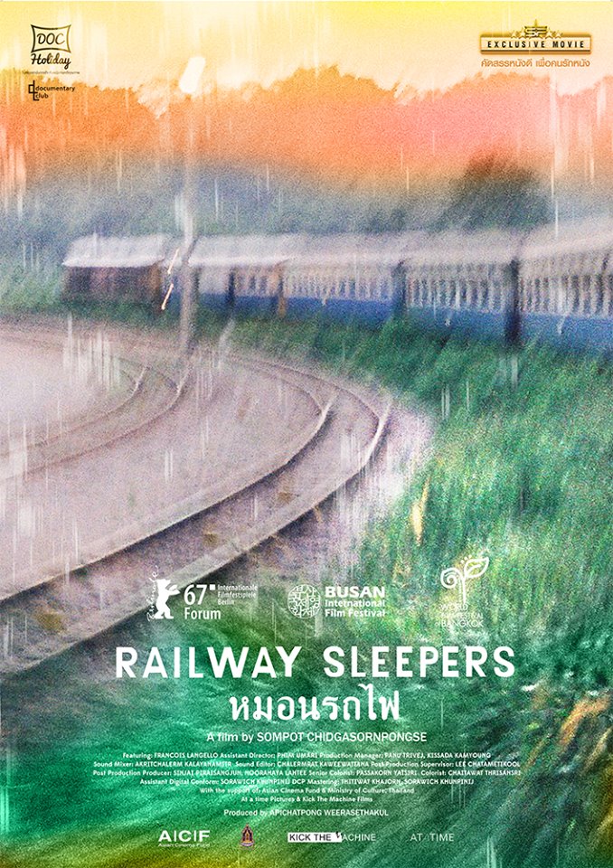 ดูหนังออนไลน์ฟรี Railway Sleepers (2017) หมอนรถไฟ หนังเต็มเรื่อง หนังมาสเตอร์ ดูหนังHD ดูหนังออนไลน์ ดูหนังใหม่