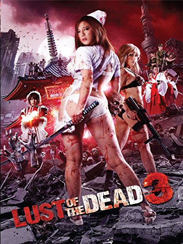 ดูหนังออนไลน์ฟรี Rape Zombie Lust of the Dead 3 (2013) หนังเต็มเรื่อง หนังมาสเตอร์ ดูหนังHD ดูหนังออนไลน์ ดูหนังใหม่