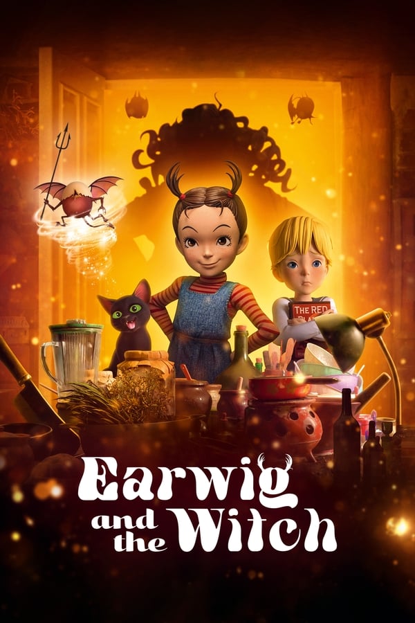 ดูหนังออนไลน์ฟรี Earwig and the Witch (2020) มหัศจรรย์แม่มดอาย่า หนังเต็มเรื่อง หนังมาสเตอร์ ดูหนังHD ดูหนังออนไลน์ ดูหนังใหม่