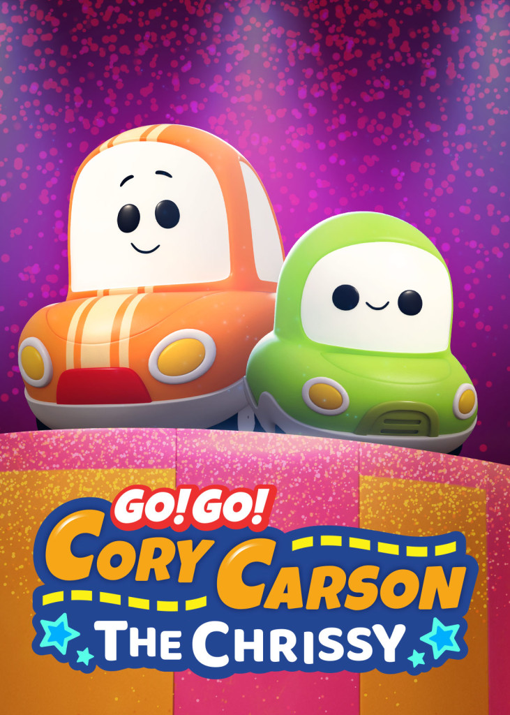 ดูหนังออนไลน์HD Go! Go! Cory Carson Chrissy Takes the Wheel (2021) ผจญภัยกับคอรี่ คาร์สัน คริสซี่ขอลุย หนังเต็มเรื่อง หนังมาสเตอร์ ดูหนังHD ดูหนังออนไลน์ ดูหนังใหม่