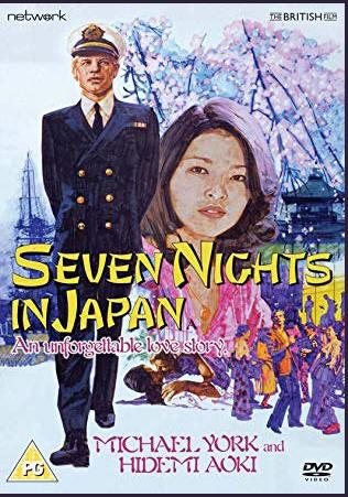 ดูหนังออนไลน์ฟรี Seven Nights in Japan (1976) ไม่มีเมื่อคืนนี้อีกแล้ว หนังเต็มเรื่อง หนังมาสเตอร์ ดูหนังHD ดูหนังออนไลน์ ดูหนังใหม่