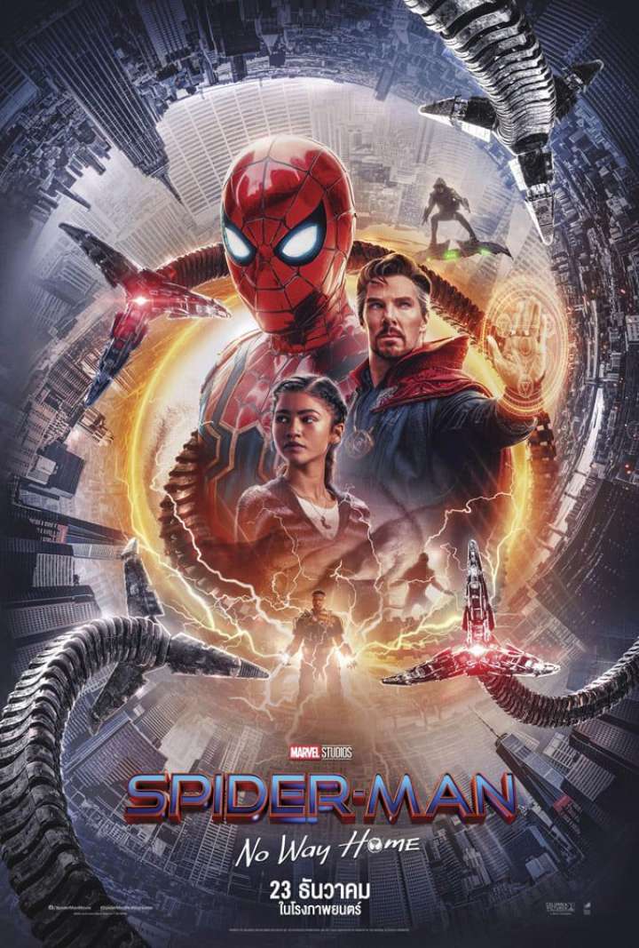 ดูหนังออนไลน์ฟรี Spider Man No Way Home (2021) สไปเดอร์แมน โน เวย์ โฮม หนังเต็มเรื่อง หนังมาสเตอร์ ดูหนังHD ดูหนังออนไลน์ ดูหนังใหม่