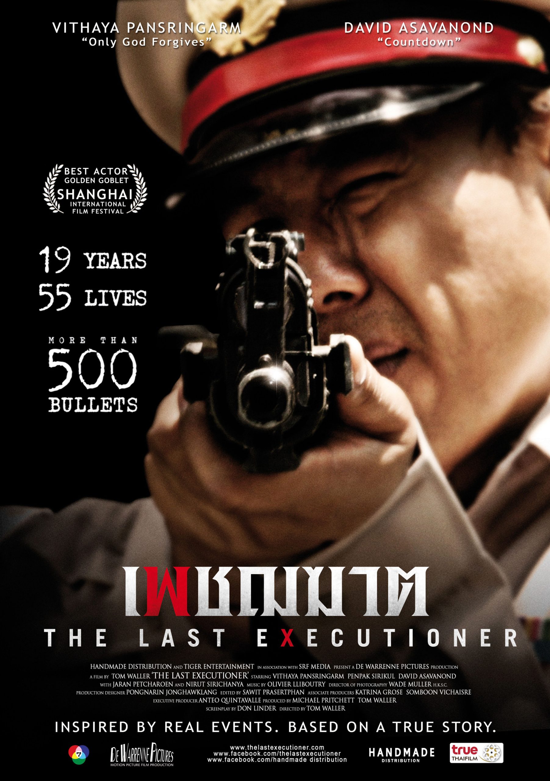ดูหนังออนไลน์ฟรี The Last Executioner (2014) เพชฌฆาต หนังเต็มเรื่อง หนังมาสเตอร์ ดูหนังHD ดูหนังออนไลน์ ดูหนังใหม่