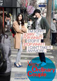 ดูหนังออนไลน์HD Very Ordinary Couple (2013) รัก สุด ฟิน!! หนังเต็มเรื่อง หนังมาสเตอร์ ดูหนังHD ดูหนังออนไลน์ ดูหนังใหม่