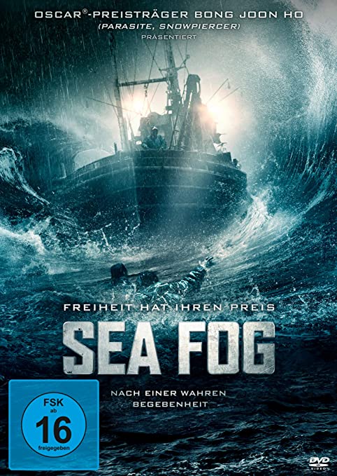 ดูหนังออนไลน์HD Sea Fog (2014) ปริศนาหมอกมรณะ หนังเต็มเรื่อง หนังมาสเตอร์ ดูหนังHD ดูหนังออนไลน์ ดูหนังใหม่