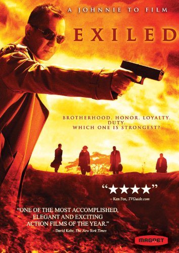 ดูหนังออนไลน์ฟรี Exiled (2006) โหดกระหน่ำมังกร หนังเต็มเรื่อง หนังมาสเตอร์ ดูหนังHD ดูหนังออนไลน์ ดูหนังใหม่