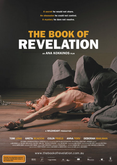 ดูหนังออนไลน์HD The Book of Revelation (2006) หนังเต็มเรื่อง หนังมาสเตอร์ ดูหนังHD ดูหนังออนไลน์ ดูหนังใหม่