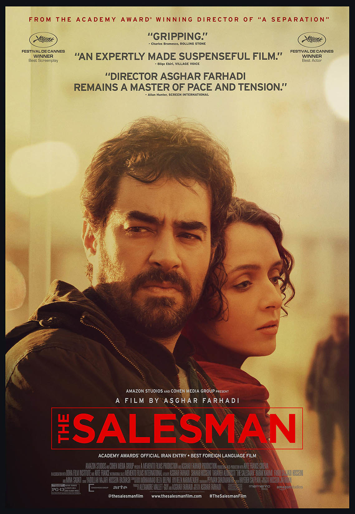 ดูหนังออนไลน์ฟรี The Salesman (2016) แค้นนี้ต้องชำระ หนังเต็มเรื่อง หนังมาสเตอร์ ดูหนังHD ดูหนังออนไลน์ ดูหนังใหม่